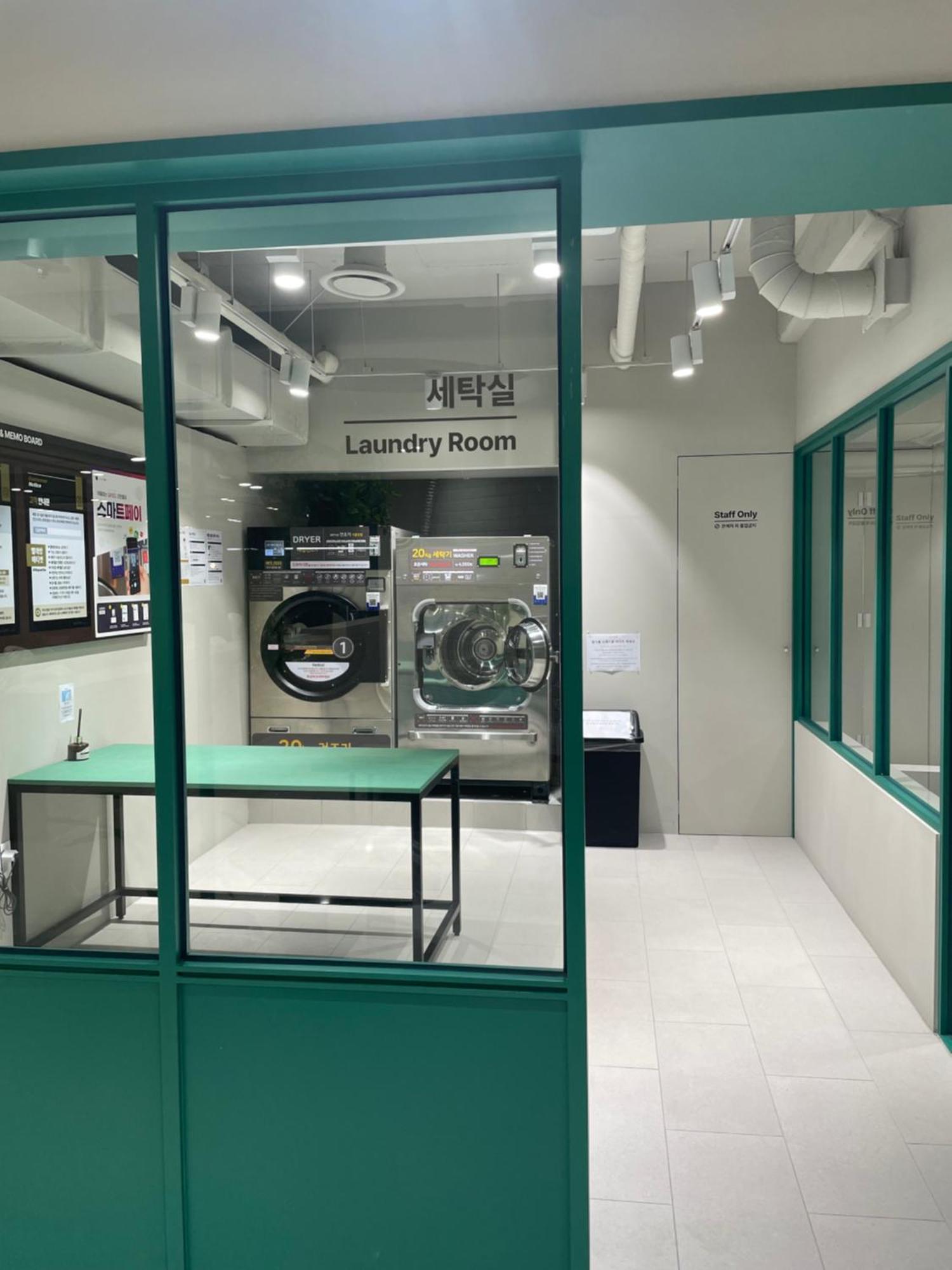 The Better In Ddp, Euljiro * Seoul